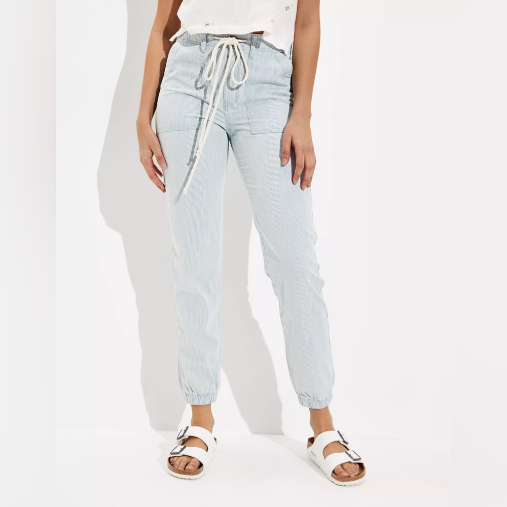 American Eagle Outfitters Light Blue striped Joggers BEST SELLER 5 star reviews